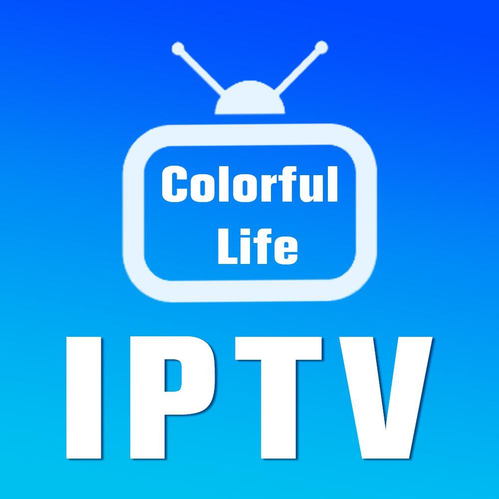 Les fonctions de contrôle parental dans Room IPTV